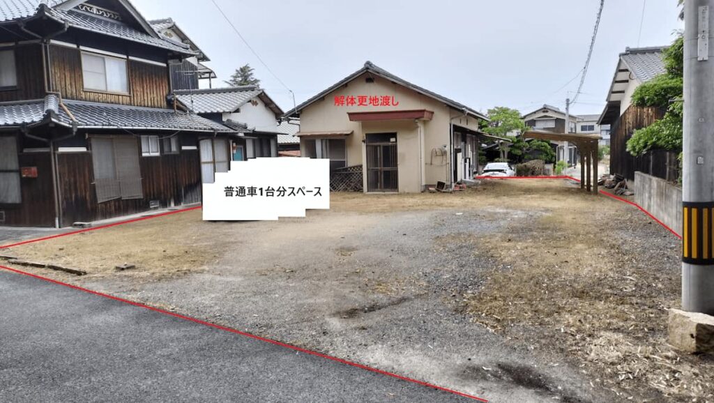 現況建物の外観