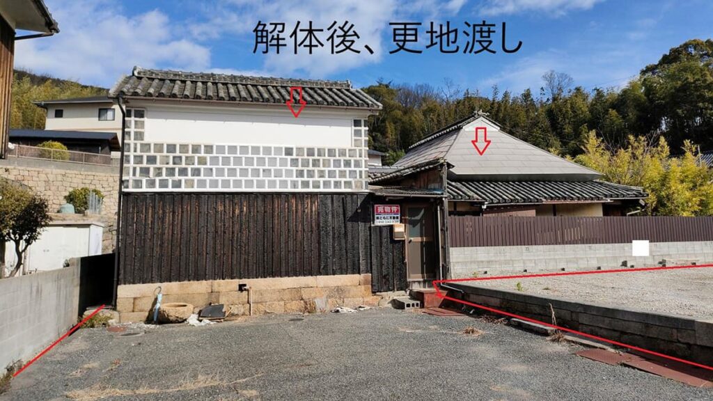 現況建物の外観（解体後更地渡し・現況のまま引渡しも可能）