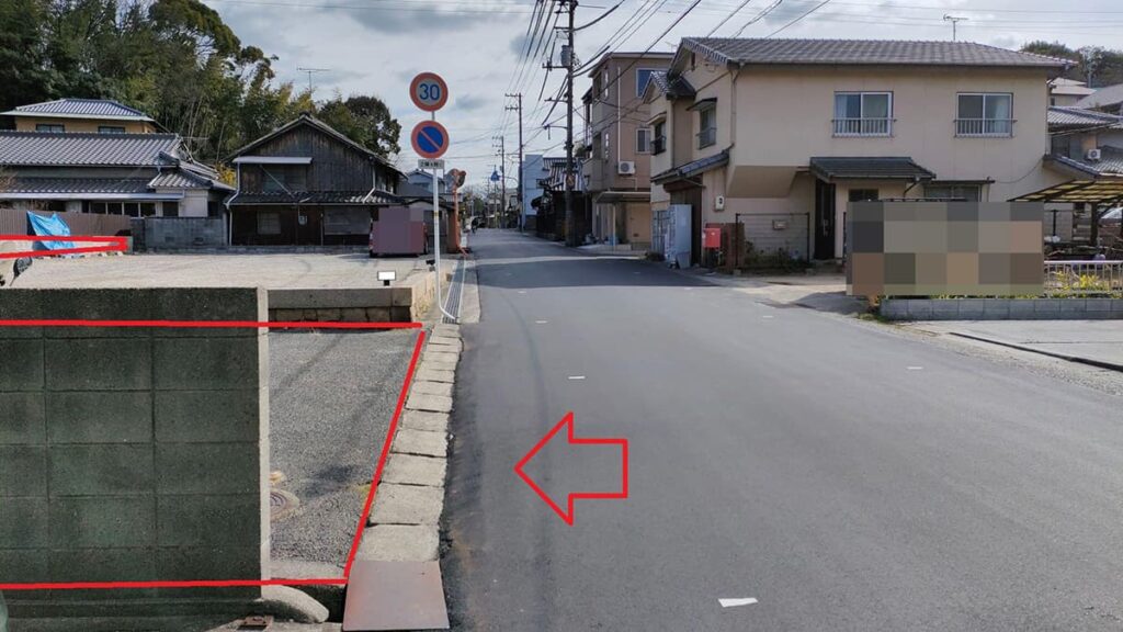 前面道路と接道状況